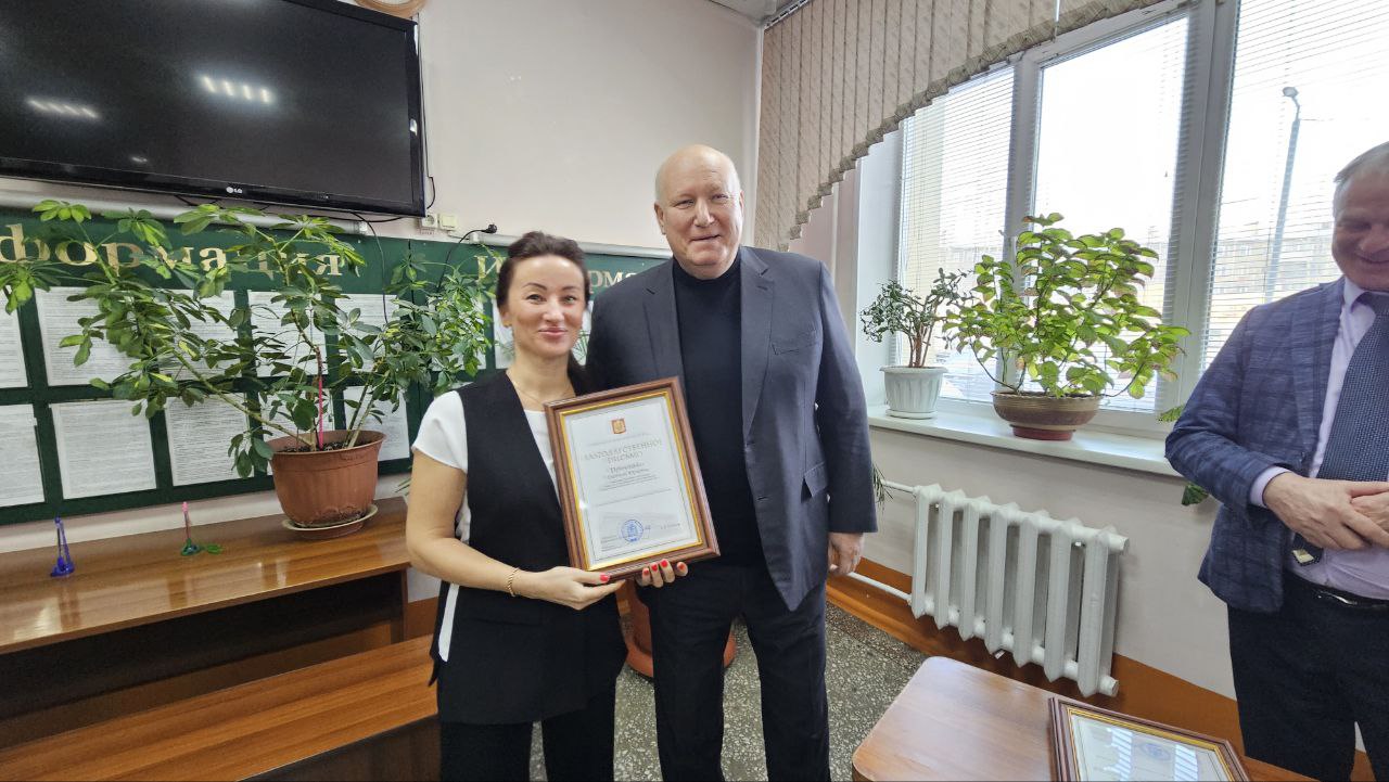 photo_2026-03-18_10-41-18