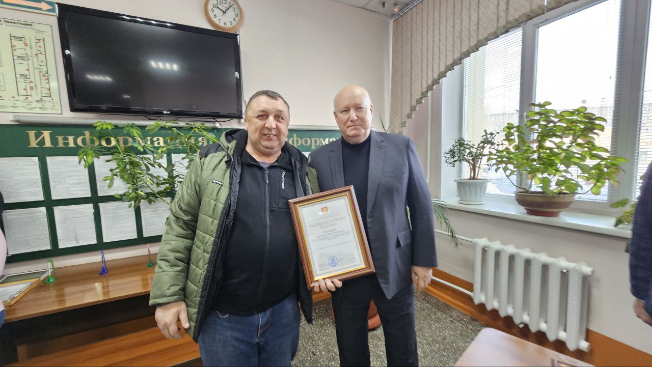 photo_2026-03-18_10-41-27