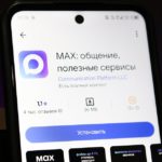 Ачинцы начали сталкиваться с попытками мошенничества в МАХе