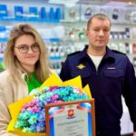 Директор салона сотовой связи сберегла пожилой ачинке почти четверть миллиона рублей