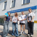Малиновская библиотека организовала весеннюю акцию «Бегущая книга»