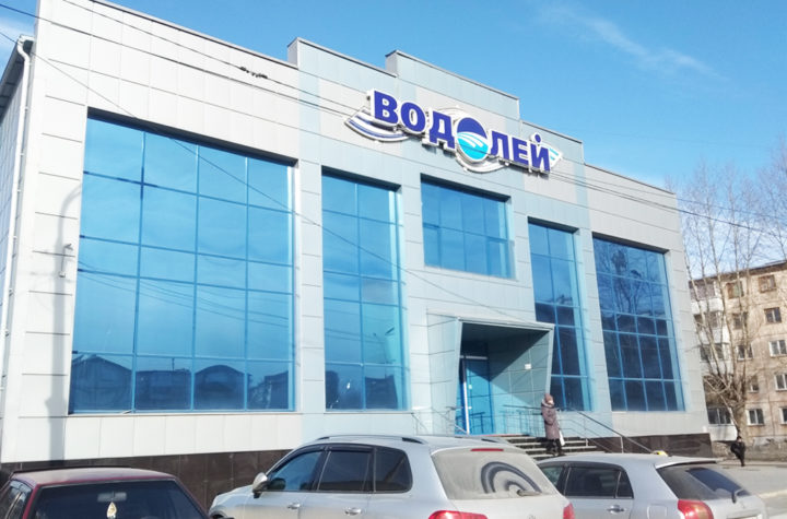 Ачинск Live