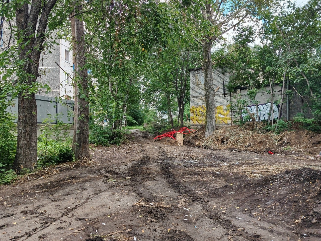 Вход
