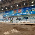 Экспертиза подтвердила, что каток «Звёздный» небезопасен для спортсменов