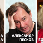 Стал известен список звёзд, которые приедут в Ачинск на XV кинофорум Марины Ладыниной