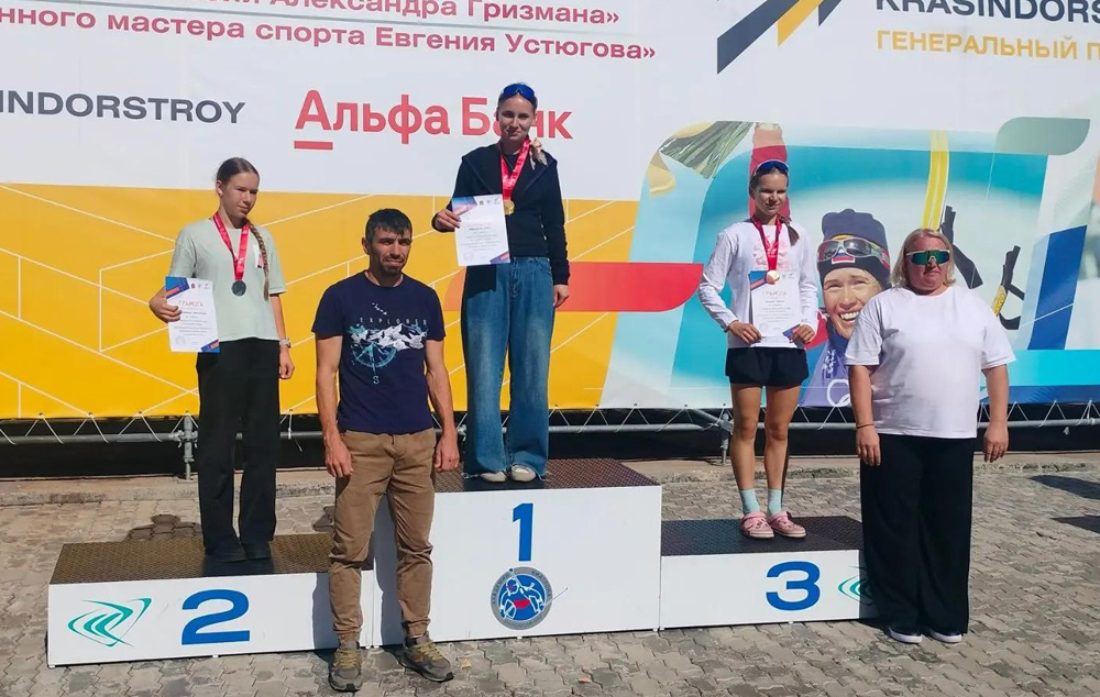 Забродская 1 место, Непомнющая 2 место