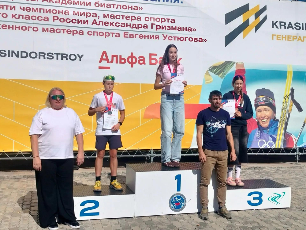 Перепелкина С. 1 место