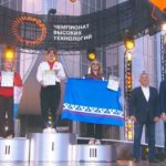 Ачинская студентка стала победителем Чемпионата высоких технологий