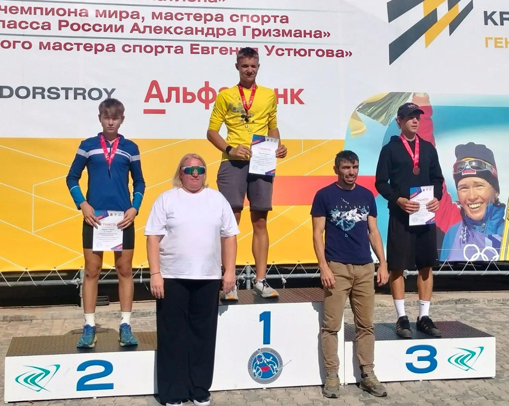 Федулкин 2 место