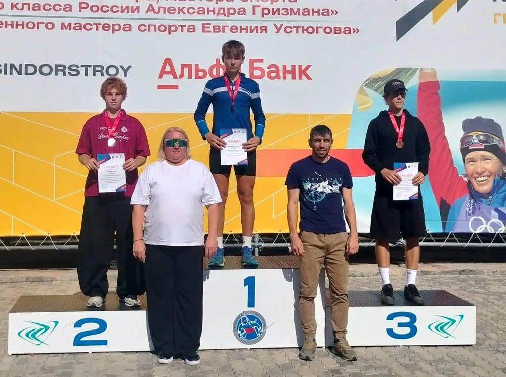 Федулкин К. - 1 место