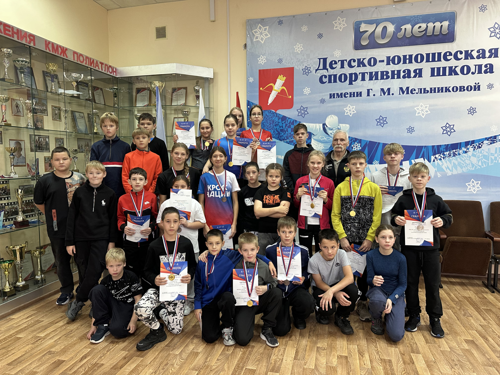 Общая