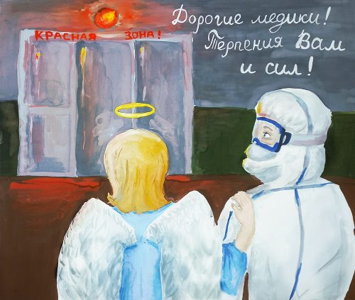 Анастасия Марченко 1 место в номинации 13-17 лет